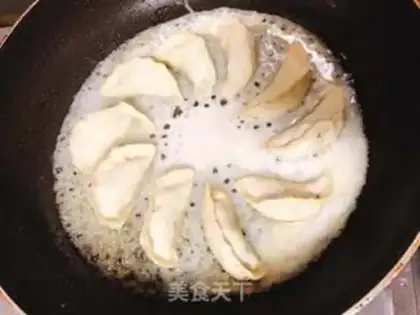 Make Fried dumplings step 5