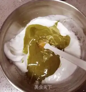 Make Tea nut cake step 3