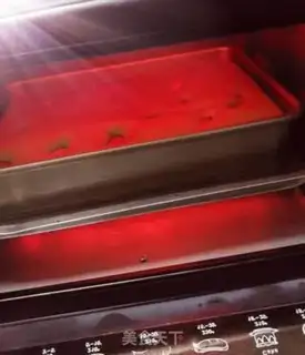 Make Tea nut cake step 6