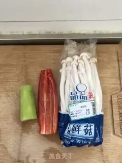 Make Fried sea mushrooms step 0