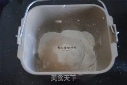 Make Easy bean bag step 0