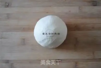 Make Easy bean bag step 1