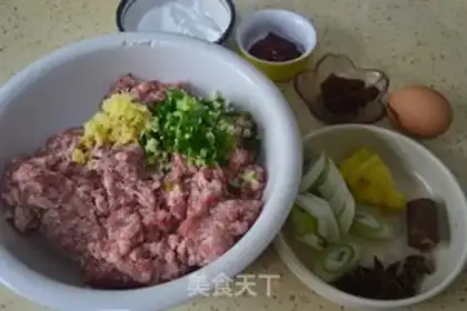 Make Porkball step 0