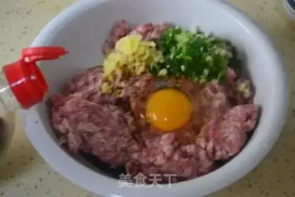 Make Porkball step 1