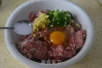 Make Porkball step 2