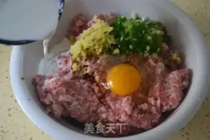 Make Porkball step 3