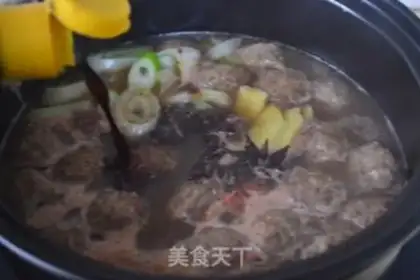 Make Porkball step 11