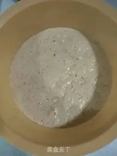 Make Red sugar corn pasta step 2