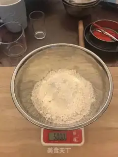 Make The wheat bread step 0