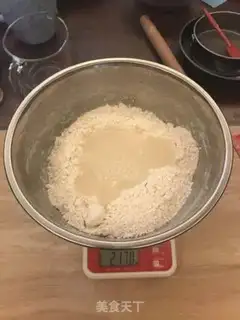 Make The wheat bread step 1