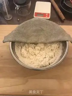 Make The wheat bread step 2