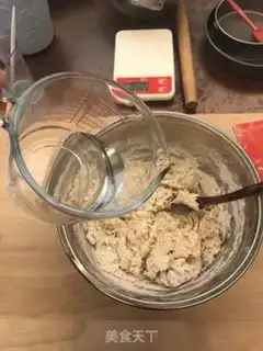 Make The wheat bread step 4