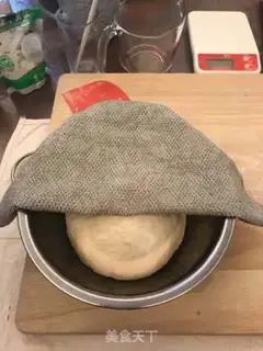 Make The wheat bread step 5