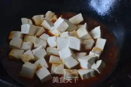 Make Tofu step 7