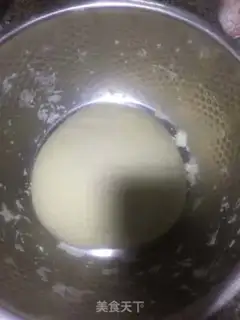 Make Bean bag step 1
