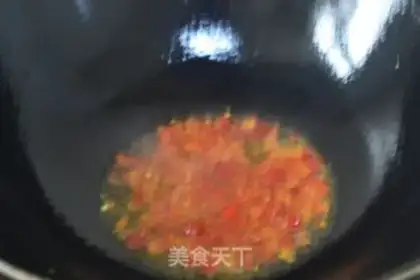 Make Fish fragrance step 9