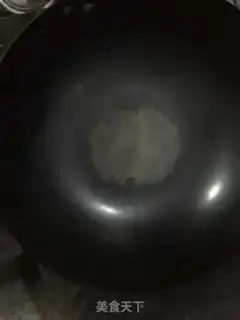 Make A taffy guacamole step 2