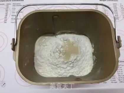Make Salt bread step 0