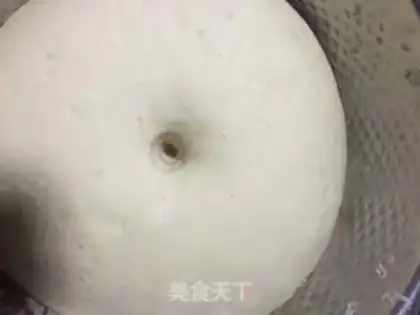 Make Bean bag step 2