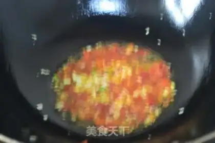 Make Fish fragrance step 10