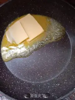 Make Cranberry peanut butter step 3