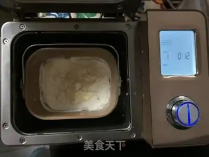 Make Salt bread step 1
