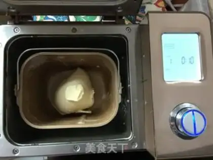 Make Salt bread step 2