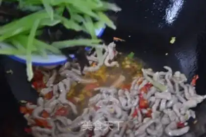 Make Fish fragrance step 12