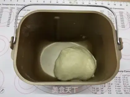 Make Salt bread step 3