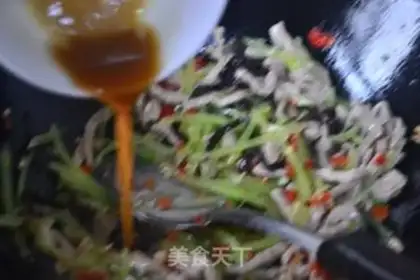 Make Fish fragrance step 13