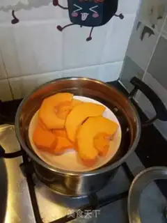 Make Pumpkin onion rolls step 1