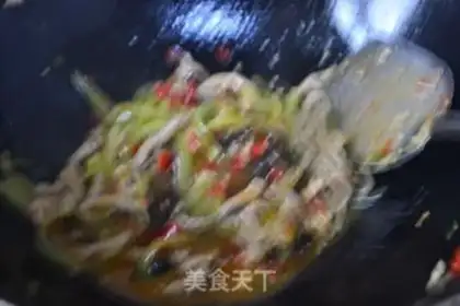 Make Fish fragrance step 14