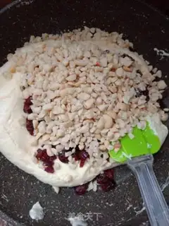 Make Cranberry peanut butter step 6