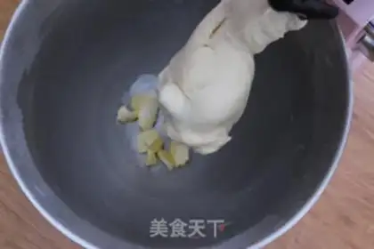 Make Honey Bean toast step 1