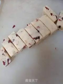 Make Cranberry peanut butter step 8