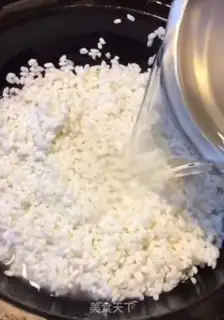 Make It