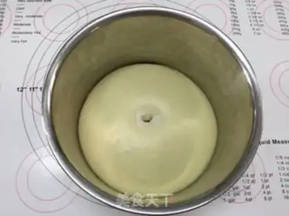 Make Salt bread step 7