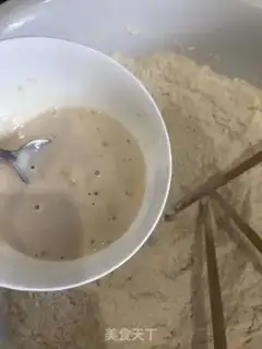 Make I don