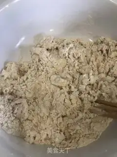 Make I don