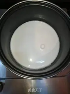 Make Almond milk step 3