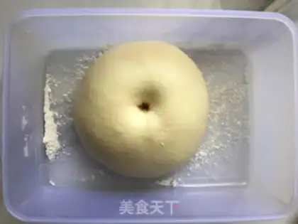 Make Honey Bean toast step 4