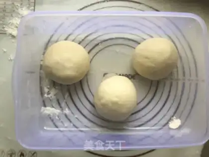 Make Honey Bean toast step 5