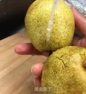 Make Pear juice, honey radish step 1