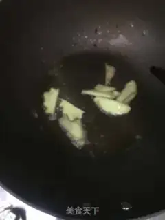 Make Sourfish step 4