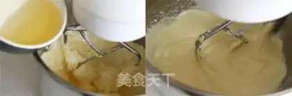Make Onion cookies step 2
