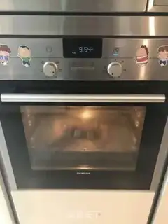 Make The wheat bread step 17