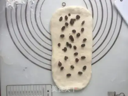 Make Honey Bean toast step 7