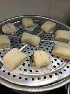 Make I don