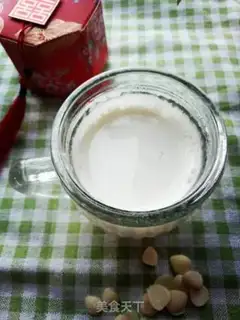 Make Almond milk step 5