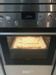 Make The wheat bread step 18